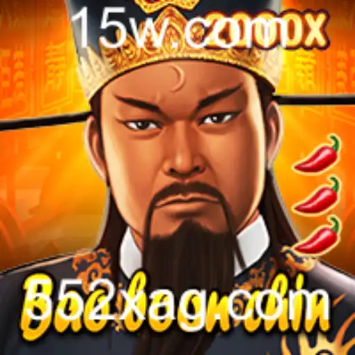 Explorando o Fascinante Mundo de BaoBoonChin: Uma Jornada Através das Regras e Estratégias do Jogo